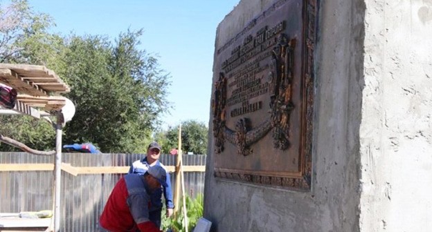 Мемориальный комплекс "Памятный знак на месте ожесточенных боев 138-й стрелковой дивизии полковника Людникова И.И. "Остров Людникова". Фото: администрация Волгограда Мемориальный комплекс "Памятный знак на месте ожесточенных боев 138-й стрелковой дивизии полковника Людникова И.И. "Остров Людникова". Фото: администрация Волгограда