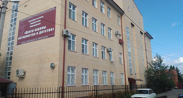 ГБУ "Центр охраны материнства и детства". Фото: Facebook – ГБУ "Центр охраны материнства и детства" принадлежит компании Meta деятельность которой запрещена в России ГБУ "Центр охраны материнства и детства". Фото: Facebook – ГБУ "Центр охраны материнства и детства" принадлежит компании Meta деятельность которой запрещена в России