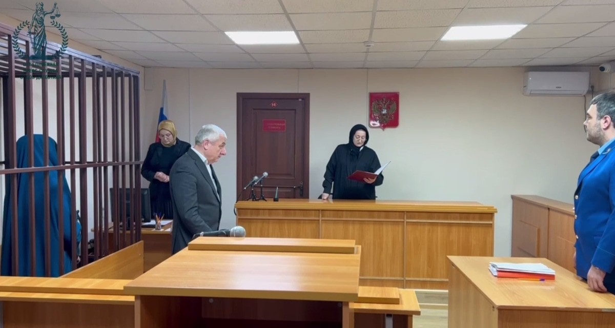Судья зачитывает приговор жительнице Кизилюртовского района. Кадр видео из телеграм-канала объединённой пресс-службы судов общей юрисдикции Дагестана https://t.me/Femida_Dagestana/81 Судья зачитывает приговор жительнице Кизилюртовского района. Кадр видео из телеграм-канала объединённой пресс-службы судов общей юрисдикции Дагестана https://t.me/Femida_Dagestana/81