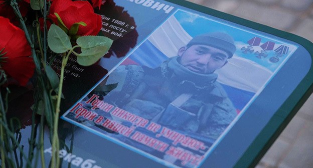 В Бирюковской СОШ открыли "Парту Героя", посвященную памяти выпускников образовательного учреждения. 28 апреля 2025 г. Фото: https://t.me/dmazaev/3878 В Бирюковской СОШ открыли "Парту Героя", посвященную памяти выпускников образовательного учреждения. 28 апреля 2025 г. Фото: https://t.me/dmazaev/3878