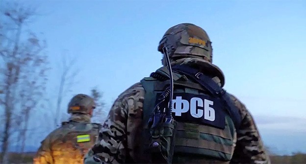 Сотрудники ФСБ. Фото: ФСБ РФ Сотрудники ФСБ. Фото: ФСБ РФ