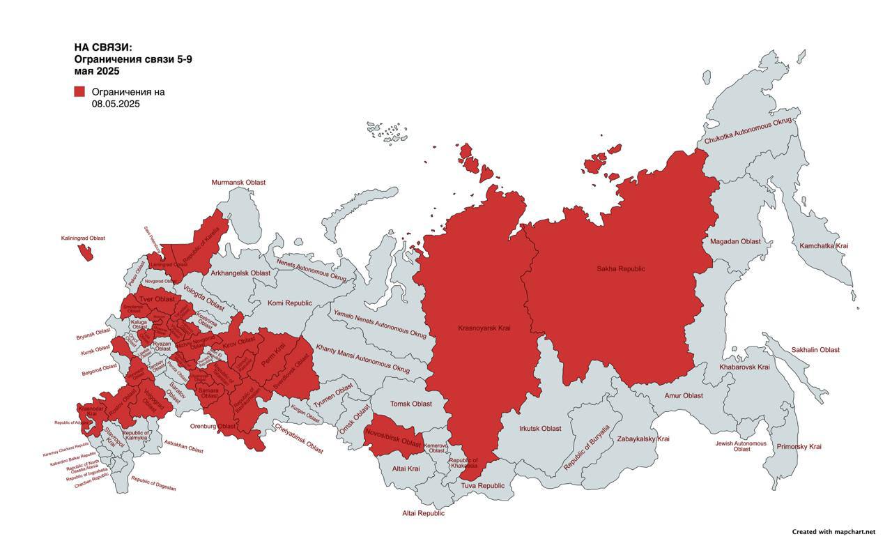 Карта из телеграм-канала "НА СВЯЗИ" https://t.me/na_svyazi_helpdesk/560