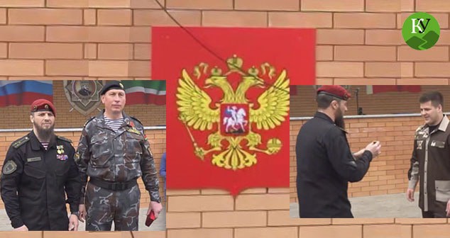 Награждение Адама Кадырова, герб России без крестов. Коллаж "Кавказского узла". 12 мая 2025 г. Скриншот видео https://lenta.ru/news/2025/05/13/na-nagrazhdenii-adama-kadyrova-zametili-gerb-rossii-bez-krestov/ https://t.me/RKadyrov_95/5727 Награждение Адама Кадырова, герб России без крестов. Коллаж "Кавказского узла". 12 мая 2025 г. Скриншот видео https://lenta.ru/news/2025/05/13/na-nagrazhdenii-adama-kadyrova-zametili-gerb-rossii-bez-krestov/ https://t.me/RKadyrov_95/5727