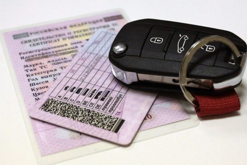 Водительское удостоверение. Фото: https://south-ossetia.info/vvedeny-v-dejstvie-voditelskie-udostovereniya-novogo-obrazca/ Водительское удостоверение. Фото: https://south-ossetia.info/vvedeny-v-dejstvie-voditelskie-udostovereniya-novogo-obrazca/
