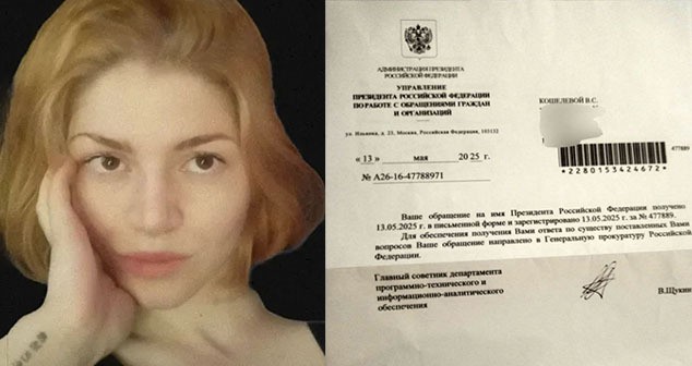 Седа Сулейманова и ответ от Администрации президента. Коллаж "Кавказского узла". Скриншот видео https://www.youtube.com/watch?v=SYTS3l9FlWg https://t.me/helpseda/441