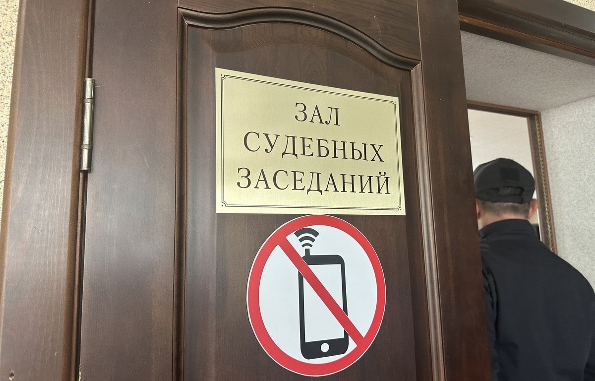 Зал заседаний в Цхинвальском горсуде. Фото Зарины Санакоевой для "Кавказского узла". Зал заседаний в Цхинвальском горсуде. Фото Зарины Санакоевой для "Кавказского узла".