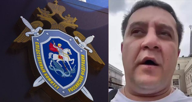 Арег Щепихин, Следственный комитет РФ. Коллаж "Кавказского узла". Фото: Елены Синеок, "Юга.ру". Скриншот видео Telegram-канал Baza Арег Щепихин, Следственный комитет РФ. Коллаж "Кавказского узла". Фото: Елены Синеок, "Юга.ру". Скриншот видео Telegram-канал Baza