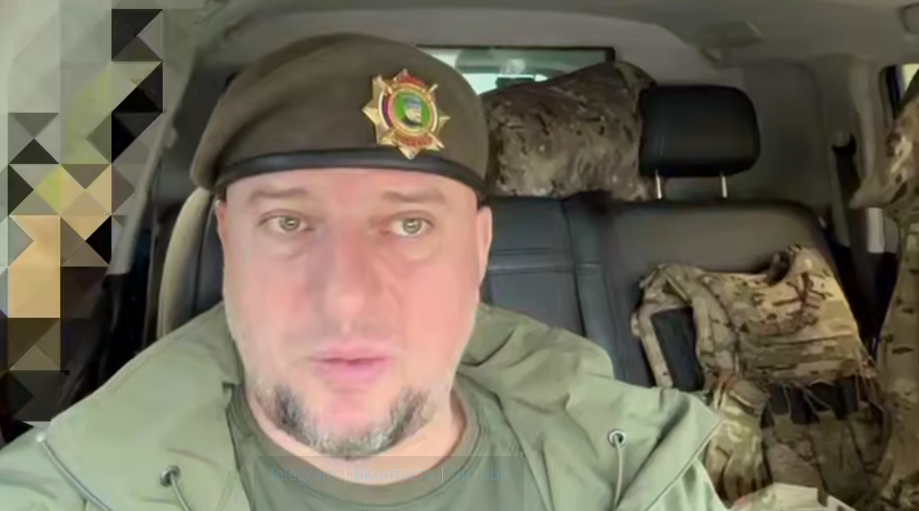 Апти Алаудинов. Стоп-кадр видео из его Telegram-канала от 13.06.25, https://t.me/AptiAlaudinovAKHMAT/11388. Апти Алаудинов. Стоп-кадр видео из его Telegram-канала от 13.06.25, https://t.me/AptiAlaudinovAKHMAT/11388.