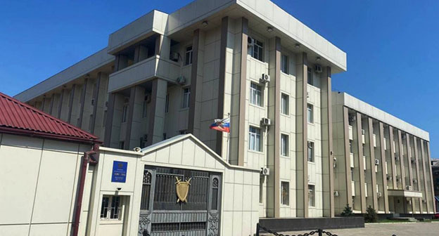 Прокуратура РД. Фото: https://riadagestan.ru Прокуратура РД. Фото: https://riadagestan.ru