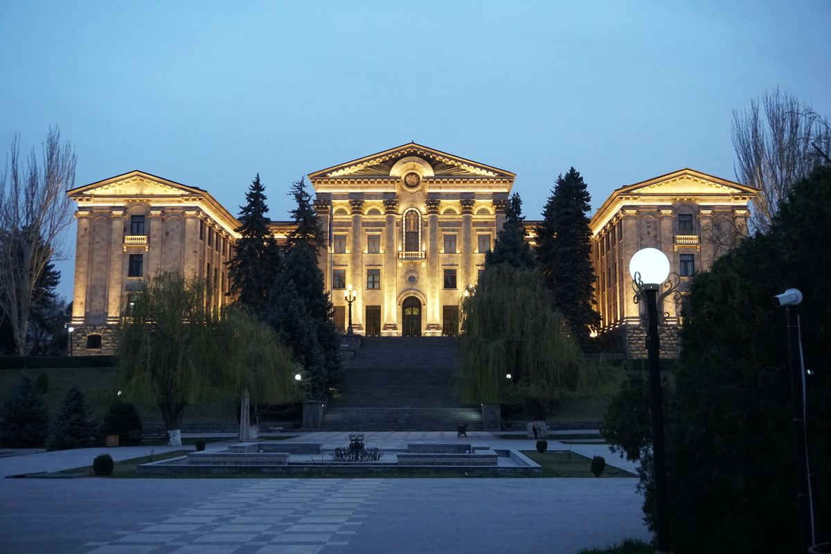 Парламент Армении. Фото "Кавказского Узла"