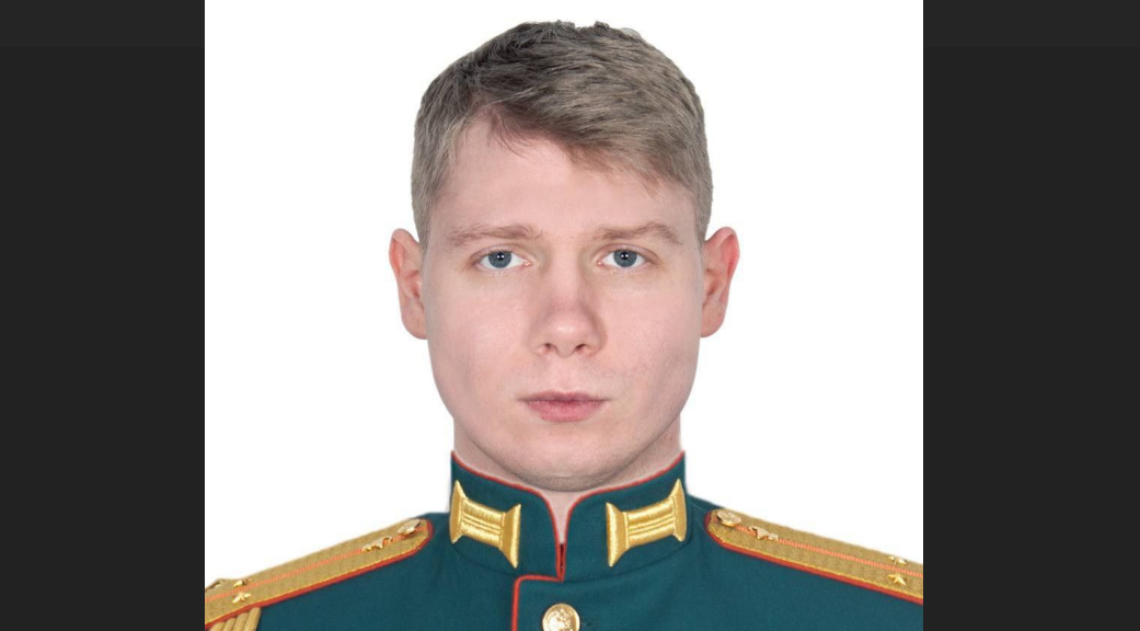 Олег Баканов. Скриншот фото из Telegram-канала администрации Ики-Бурульского района от 18.07.25, https://t.me/ikiburul65/10991 Олег Баканов. Скриншот фото из Telegram-канала администрации Ики-Бурульского района от 18.07.25, https://t.me/ikiburul65/10991