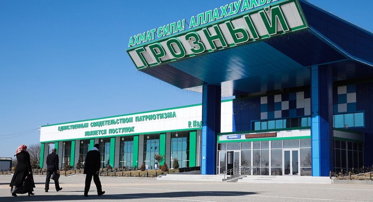 Аэропорт в Грозном. Фото: "Вайнахаваиа" https://vaynahavia.com/news-single.php?id=506 Аэропорт в Грозном. Фото: "Вайнахаваиа" https://vaynahavia.com/news-single.php?id=506