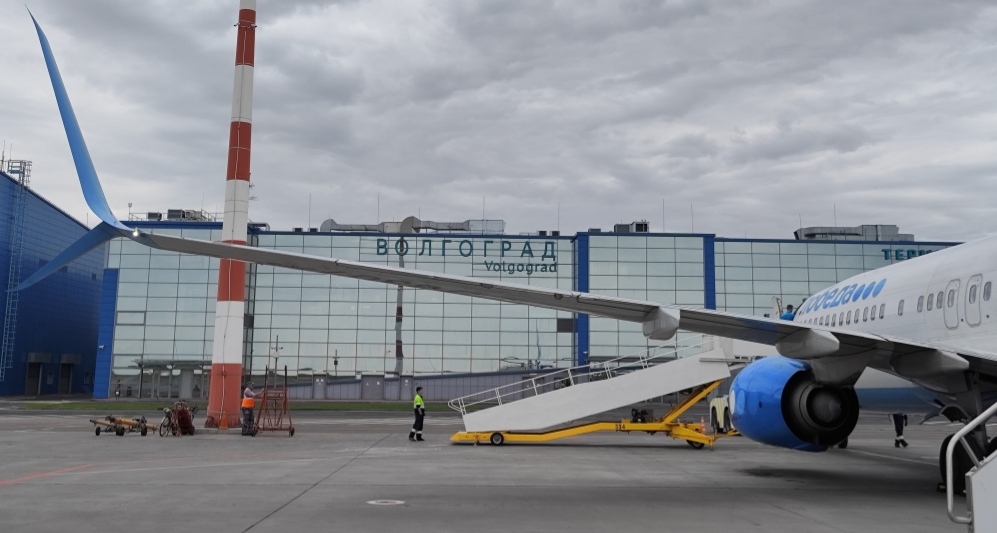 Аэропорт Волгограда. Фото: пресс-служба аэропорта https://airportvolgograd.ru/mediacenter/news/270511/ Аэропорт Волгограда. Фото: пресс-служба аэропорта https://airportvolgograd.ru/mediacenter/news/270511/