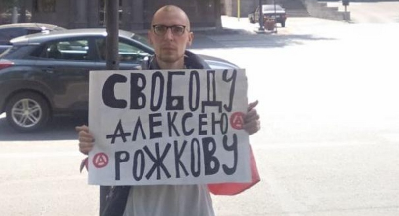 Александр Шерченков. Ереван, 26 июля 2025 года. Фото: RusNews https://t.me/rusnews/73111 Александр Шерченков. Ереван, 26 июля 2025 года. Фото: RusNews https://t.me/rusnews/73111