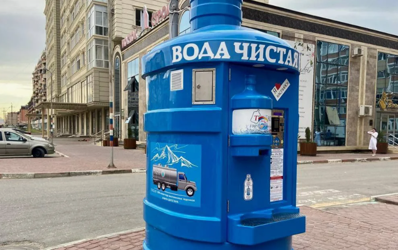 Власти Каспийска призвали горожан бесплатно набирать воду в автоматах. Скриншот фото https://md-gazeta.ru/news/136603
Власти Каспийска призвали горожан бесплатно набирать воду в автоматах. Скриншот фото https://md-gazeta.ru/news/136603
