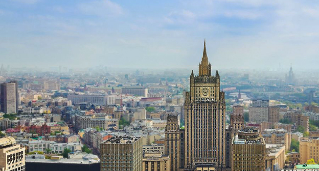 МИД России. Фото пресс-службы МИД РФ МИД России. Фото пресс-службы МИД РФ