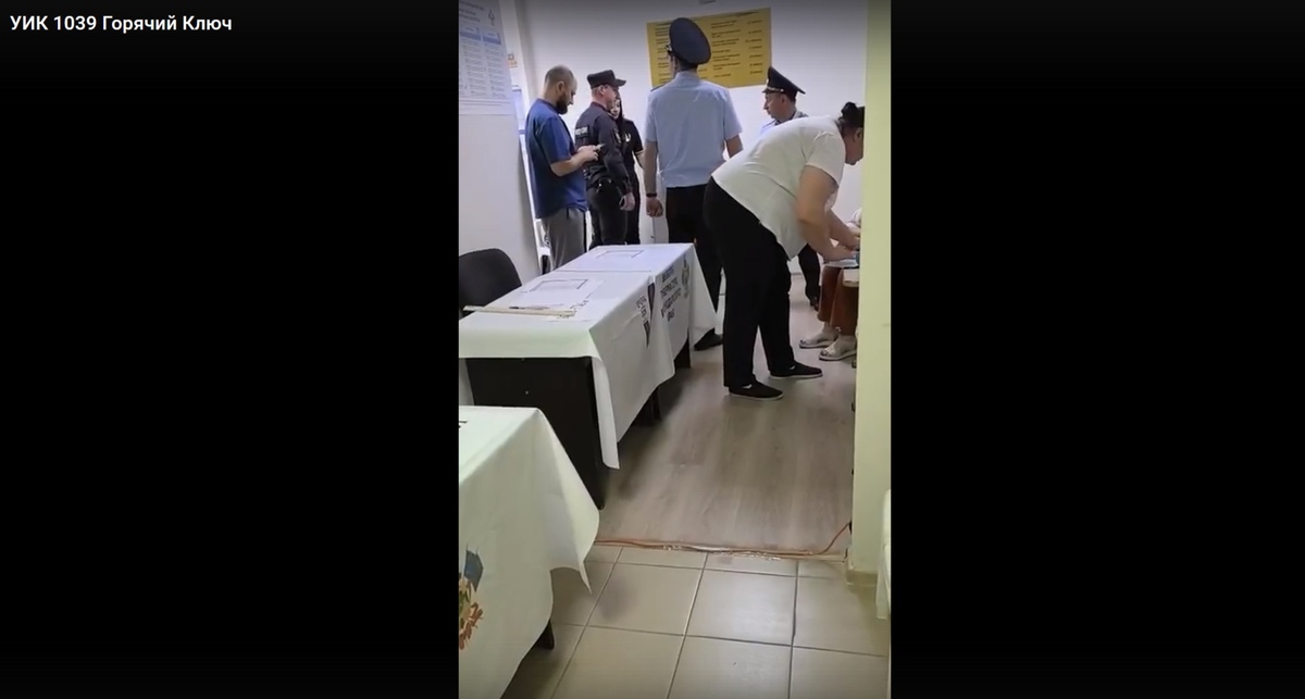 Избирательный участок № 1039 в Горячем Ключе после закрытия. 12 сентября 2025 года. Кадр видео, снятого наблюдателем https://kprf.ru/activity/elections/237420.html Избирательный участок № 1039 в Горячем Ключе после закрытия. 12 сентября 2025 года. Кадр видео, снятого наблюдателем https://kprf.ru/activity/elections/237420.html