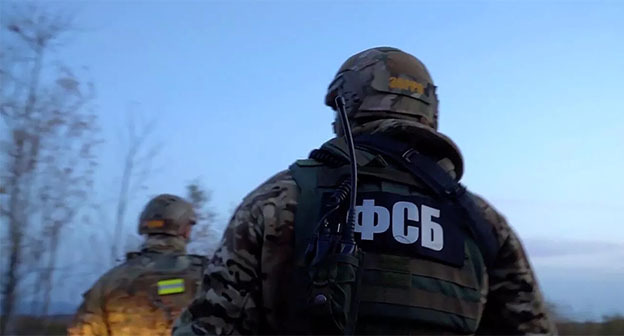 Сотрудники ФСБ. Фото: ФСБ России Сотрудники ФСБ. Фото: ФСБ России