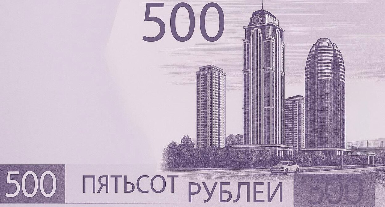 Эскиз изображения "Грозный-Сити" на 500-рулевой банкноте. Кадр ГТРК "Вайнах".