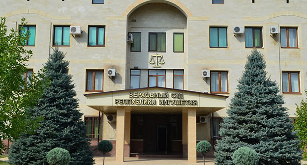 Supreme Court of Ingushetia. Photo: https://vk.com/verh_sud_ing Supreme Court of Ingushetia. Photo: https://vk.com/verh_sud_ing