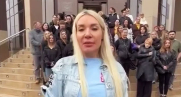 Видеообращение сотрудников отелей Marton в Краснодаре. 16 октября 2025 г. Скриншот видео https://t.me/tipichkras/70731 Видеообращение сотрудников отелей Marton в Краснодаре. 16 октября 2025 г. Скриншот видео https://t.me/tipichkras/70731