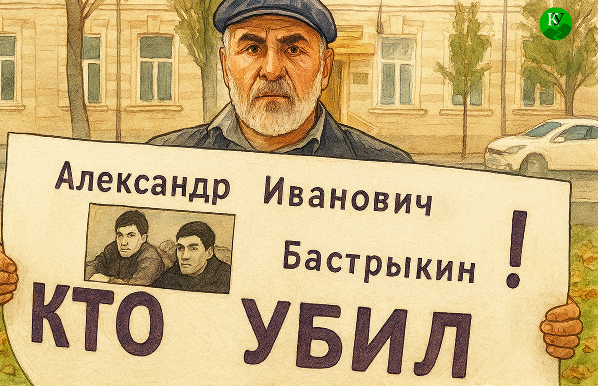 Муртазали Гасангусейнов на одиночном пикете. Иллюстрация создана "Кавказским узлом" с помощью ИИ в программе Copilot. Муртазали Гасангусейнов на одиночном пикете. Иллюстрация создана "Кавказским узлом" с помощью ИИ в программе Copilot.
