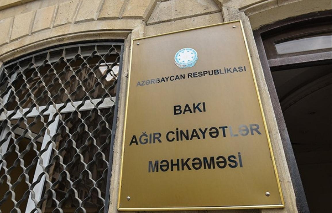 Бакинский суд по тяжким преступлениям. Фото: Report https://report.az/en/incident/customs-officers-stand-trial-over-corruption-charges Бакинский суд по тяжким преступлениям. Фото: Report https://report.az/en/incident/customs-officers-stand-trial-over-corruption-charges