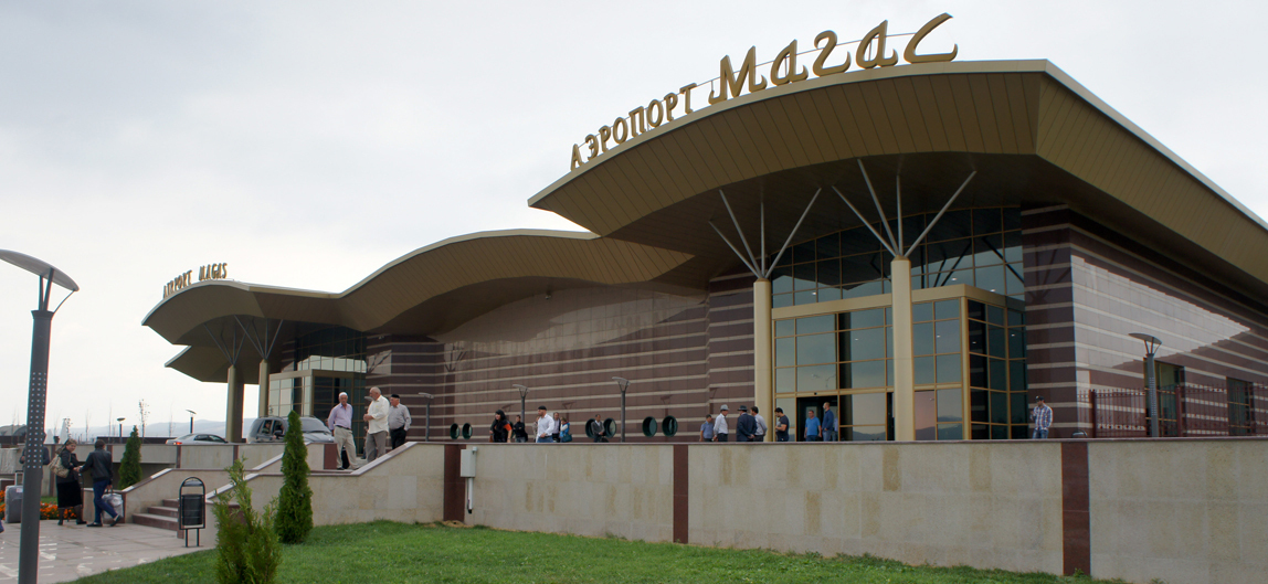 Аэропорт Магаса. Фото: https://airportmagas.ru/ Аэропорт Магаса. Фото: https://airportmagas.ru/