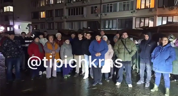 Обращение жителей Краснодара к Путину. 18 декабря 2025 года. Скриншот видео: https://t.me/tipichkras/73143 Обращение жителей Краснодара к Путину. 18 декабря 2025 года. Скриншот видео: https://t.me/tipichkras/73143