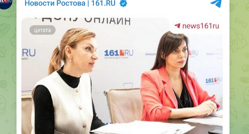Обвиняемая Галина Пивоварова (слева) и ее адвокат. Скриншот публикации 161.ru https://t.me/news161ru/77469