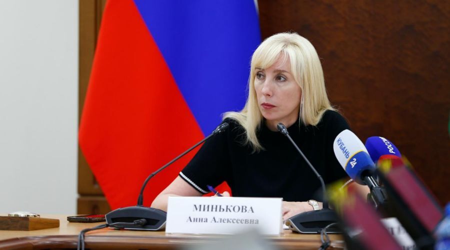 Анна Минькова. Фото Телеграм-канал Анны Миньковой Анна Минькова. Фото Телеграм-канал Анны Миньковой