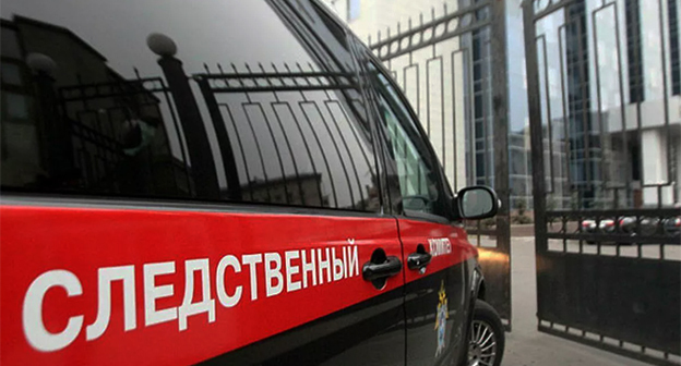Следственный комитет. Фото: Следственный комитет России Следственный комитет. Фото: Следственный комитет России