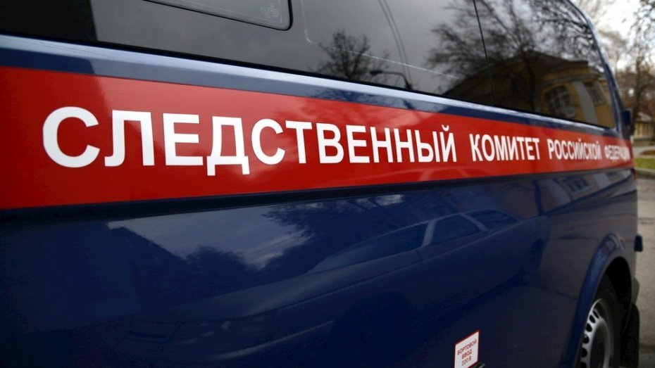 Следственный комитет. Фото: Следственный комитет России Следственный комитет. Фото: Следственный комитет России