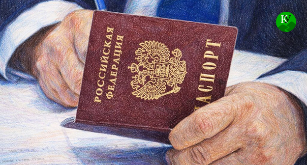 Паспорт РФ. Иллюстрация создана "Кавказским узлом" при помощи ИИ в программе Copilot
