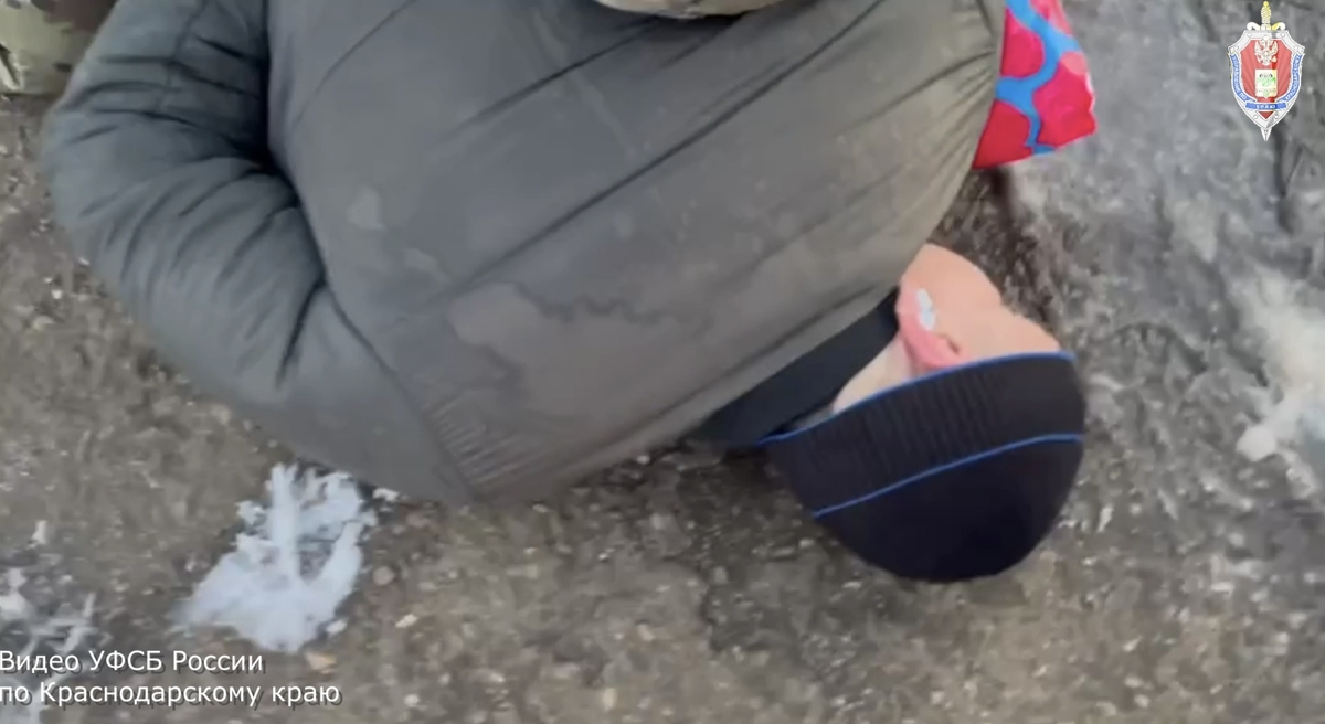 Стоп-кадр оперативного видео на сайте НАК. Стоп-кадр оперативного видео на сайте НАК.