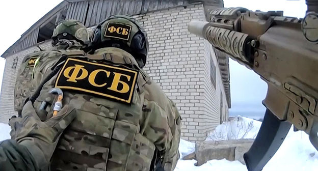 Сотрудники ФСБ. Фото: ФСБ РФ Сотрудники ФСБ. Фото: ФСБ РФ