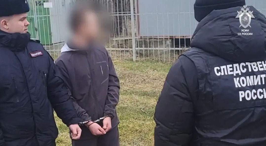 Задержанный подросток. 3 марта 2026 г. Скриншот видео: СУ СКР по СК Задержанный подросток. 3 марта 2026 г. Скриншот видео: СУ СКР по СК