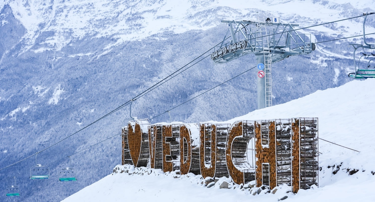 Курорт "Ведучи". Фото: пресс-служба курорта https://veduchi-resort.ru/news/ Курорт "Ведучи". Фото: пресс-служба курорта https://veduchi-resort.ru/news/