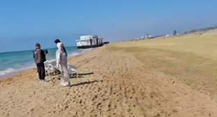 Пляж 