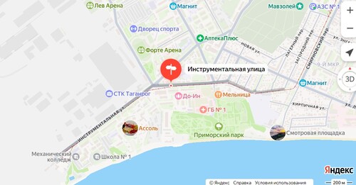 Скриншот сайта "Яндекс Карты" https://yandex.ru/maps/971/taganrog/geo/instrumentalnaya_ulitsa/24049962/?ll=38.888631%2C47.204741&source=serp_navig&z=15 Скриншот сайта "Яндекс Карты" https://yandex.ru/maps/971/taganrog/geo/instrumentalnaya_ulitsa/24049962/?ll=38.888631%2C47.204741&source=serp_navig&z=15