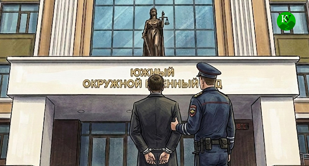Мужчина в наручниках и сотрудник полиции возле здания суда. Иллюстрация создана "Кавказским узлом" при помощи ИИ в программе Copilot Мужчина в наручниках и сотрудник полиции возле здания суда. Иллюстрация создана "Кавказским узлом" при помощи ИИ в программе Copilot