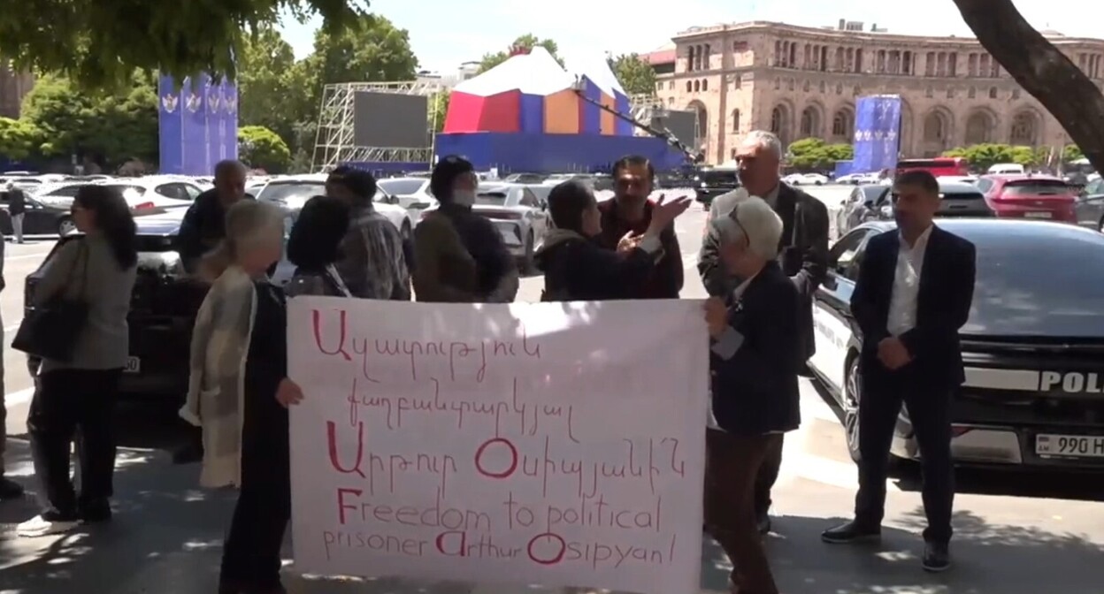 Акция с требованием освобождения Осипяна. Стоп-кадр видео Европейской партии Армении