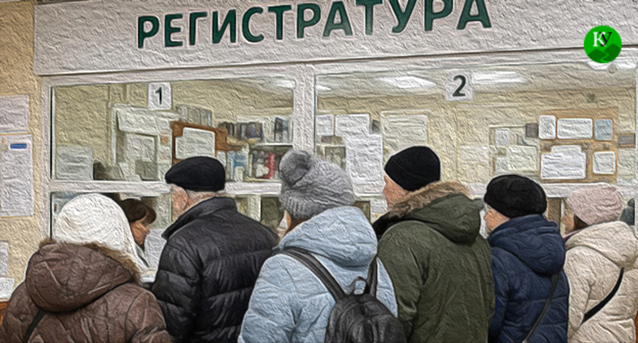 Очередь в поликлинике. Иллюстрация создана "Кавказским узлом" при помощи ИИ в программе Copilot
