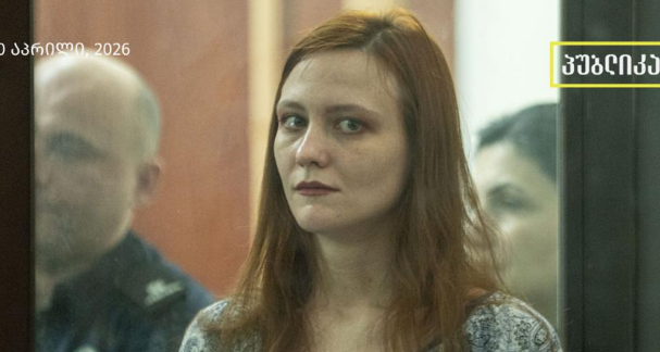 Анастасия Зиновкина, скриншот фото Publika. Анастасия Зиновкина, скриншот фото Publika.