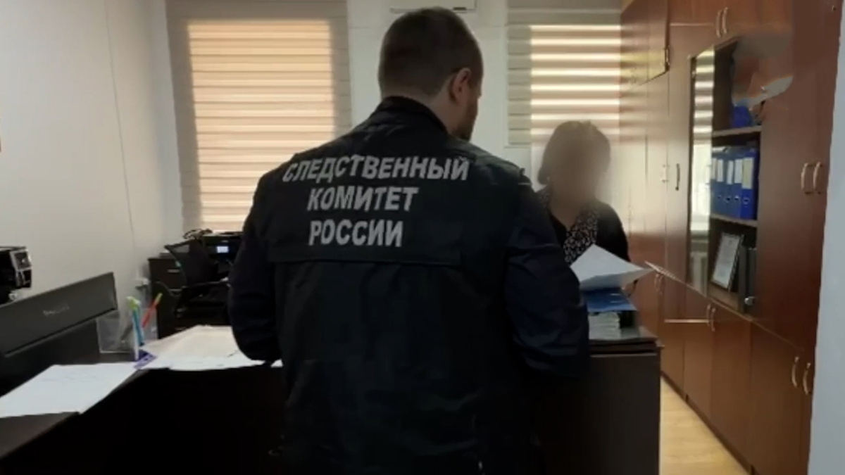 Сотрудник Следственного комитета. Скриншот видео https://www.1tv.ru/news/2026-04-13/53922 Сотрудник Следственного комитета. Скриншот видео https://www.1tv.ru/news/2026-04-13/53922
