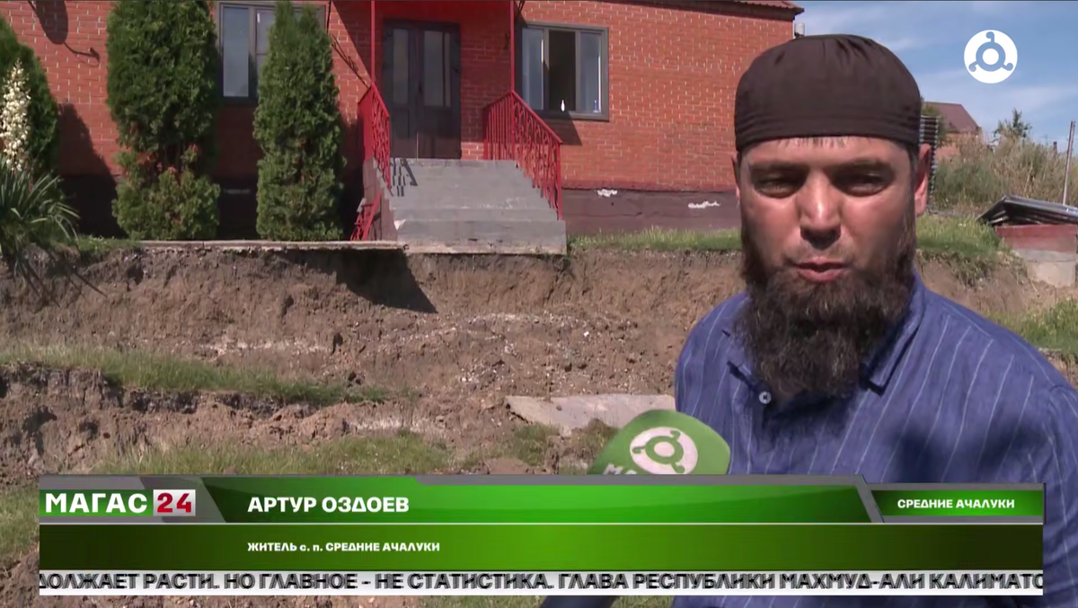 Стоп-кадр: семья из села Средние Ачалуки в Ингушетии не может получить временное жилье. Фото: "Фортанга" / Telegram-канал