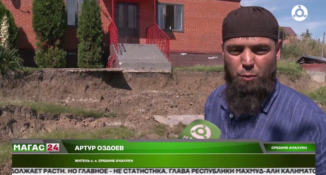 Стоп-кадр: семья из села Средние Ачалуки в Ингушетии не может получить временное жилье. Фото: "Фортанга" / Telegram-канал