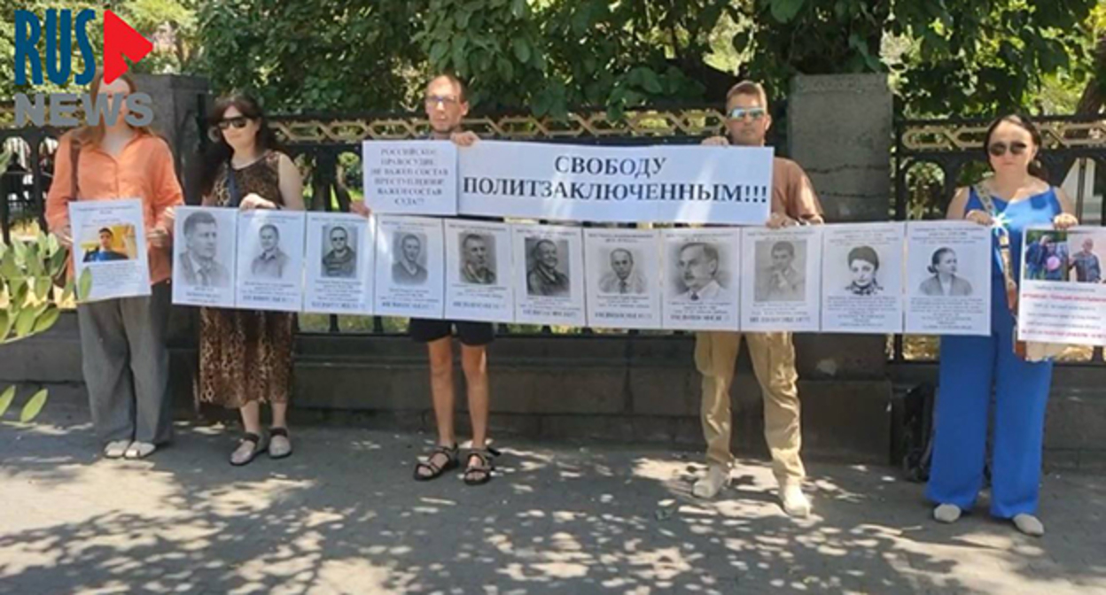 Пикет в Ереване. Скриншот изображения – https://t.me/rusnews/88205