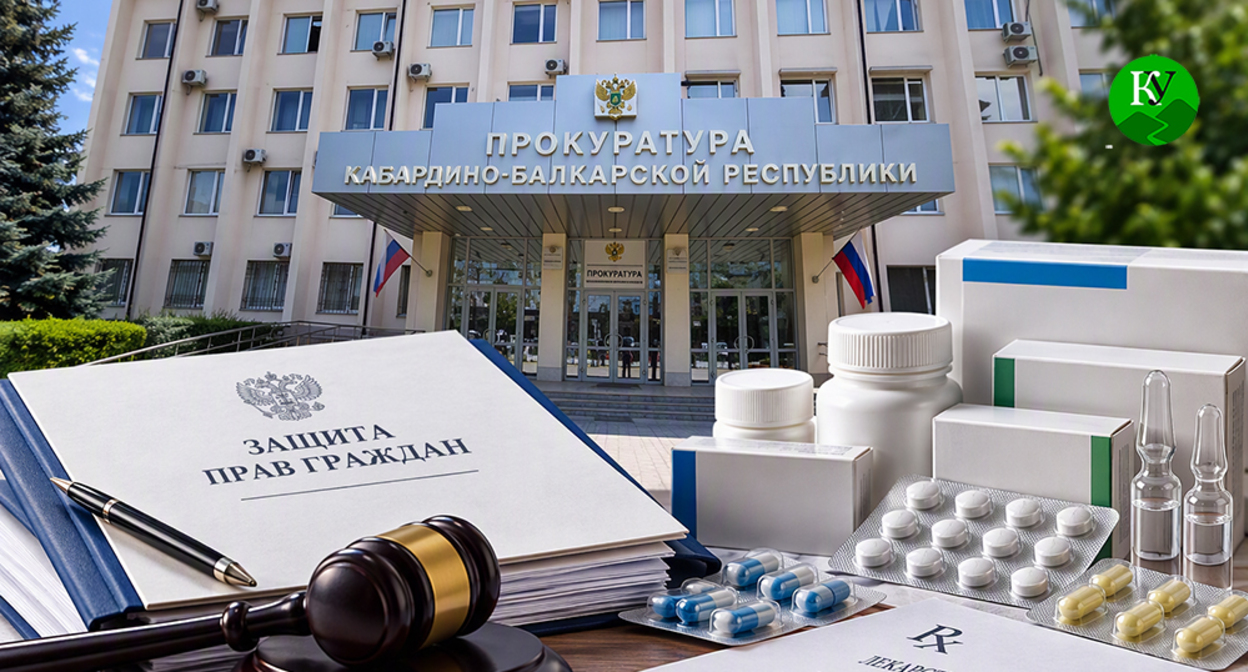 Иллюстрация создана "Кавказским узлом" при помощи ИИ в программе Copilot