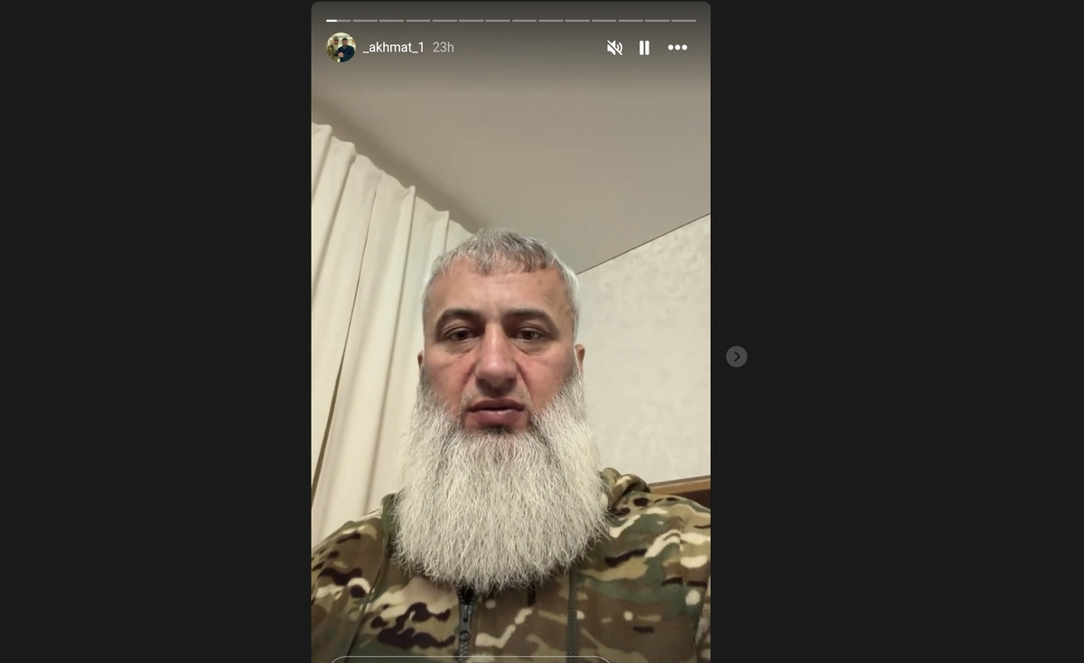 Кадр видеообращения Замида Чалаева. Скриншот публикации на его странице в соцсети. Кадр видеообращения Замида Чалаева. Скриншот публикации на его странице в соцсети.